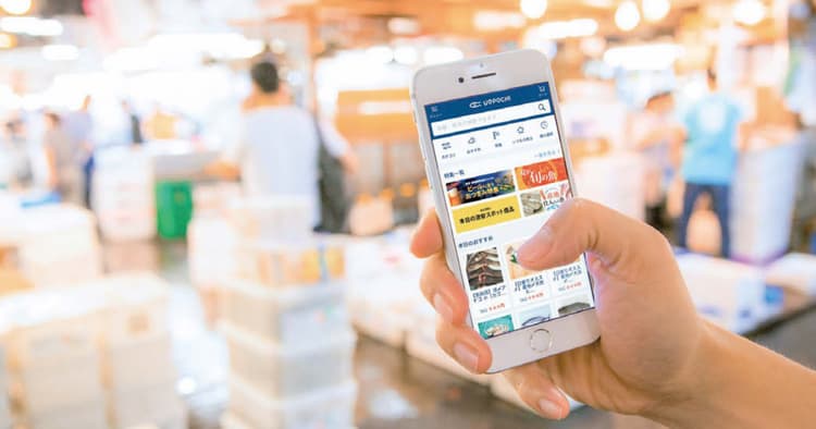 獲った魚を質重視で値付け Web上で店とマッチング