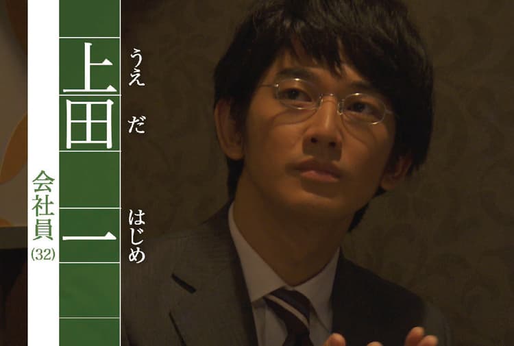 新ジャンルの保険を開拓する多角的キャンペ―ン