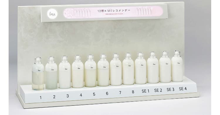 IPSAのレコメンダー型什器 セミセルフ型売り場で「選ぶ楽しさ」を実現