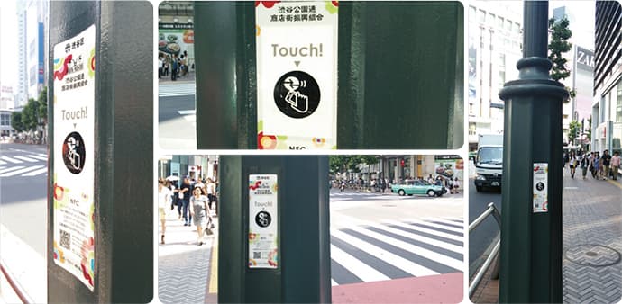 座談会 体験型の交通広告・OOH による集客