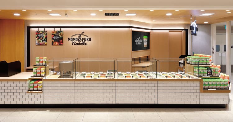 創業者の名冠す 日清食品初の百貨店内直営店