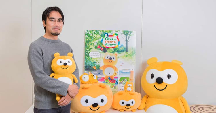 ゲーム感覚でSDGsを実践 「ポンタポイント×SDGs」でサービスを差別化
