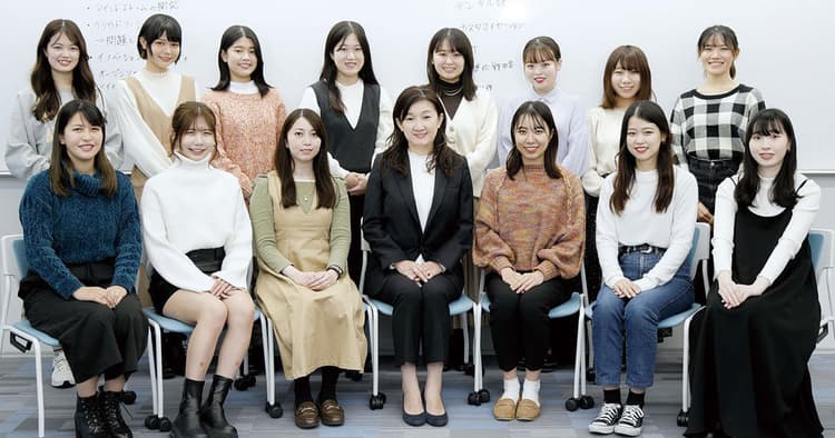 施策の背景にあるものとは? 企業の狙いを常に意識—大妻女子大学 桑島由芙ゼミ