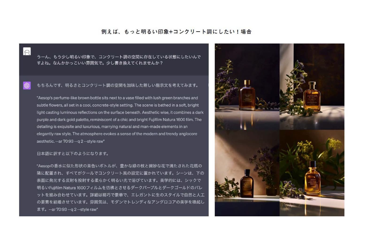 slide02_4.jpg