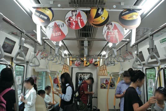 車内をバレー一色に、試合結果はトレインチャンネルで放映