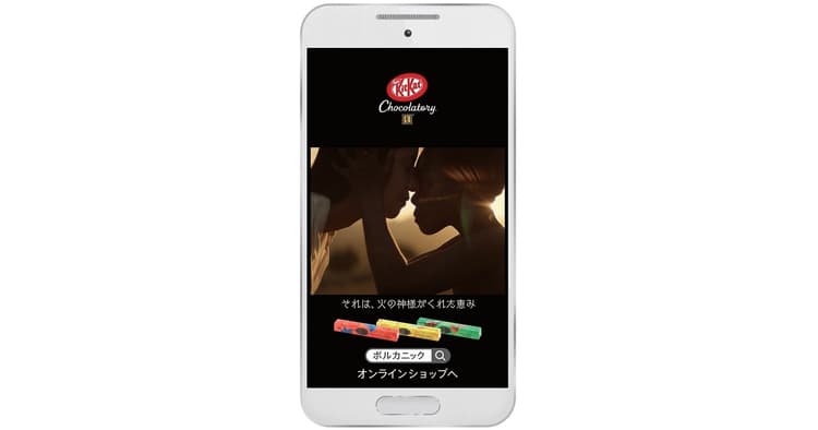 DXはゴールではなく「手段」、データの利活用で広告活動の課題を解決