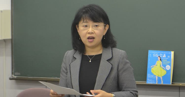 企業の要望をくみ取り、寄り添う経験に ゼミ生全員で課題に取り組む理由