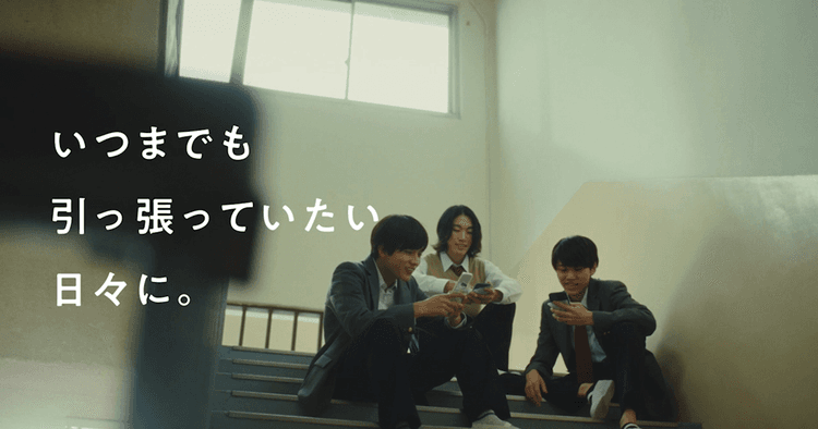 ACC 2023各部門グランプリ決定 新たにPR部門新設