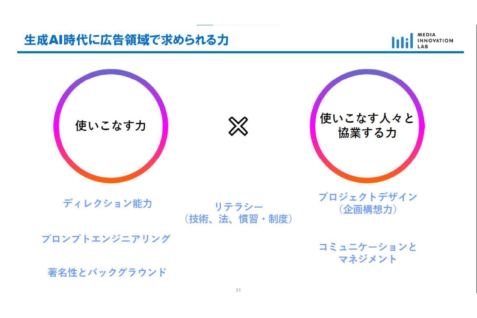 slide01_3.jpg