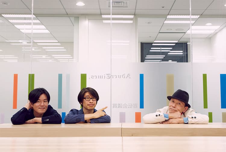 コンセプト?それともアイデア!?