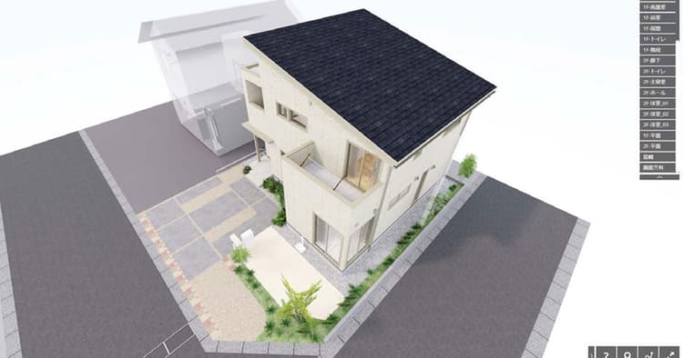 業界初、メタバース住宅展示場 営業現場に求められるスキルとは
