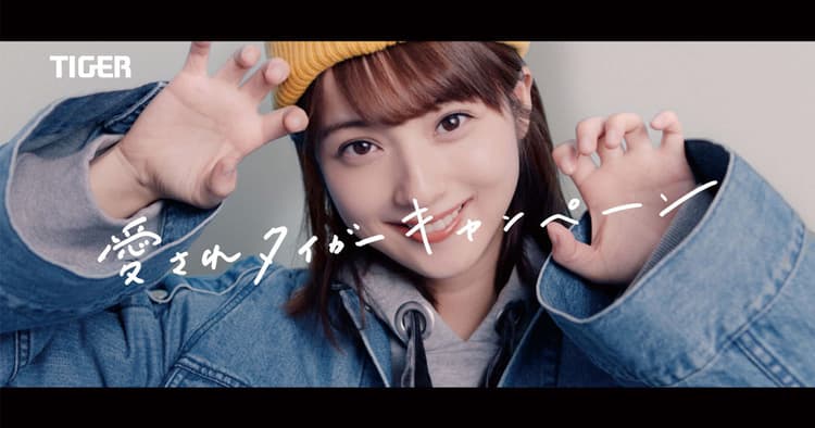 クリエイターをアイデアに集中させるためのオリエンテーション