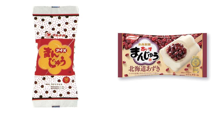 あいすまんじゅう60周年 和菓子の製法を生かして和風アイスブランドを確立