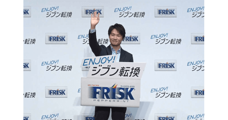 クラシエ(フーズカンパニー)ほかPRイベントデータ