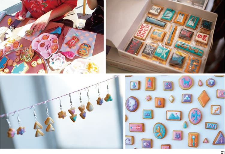 アメリカでも人気高まるお菓子作品