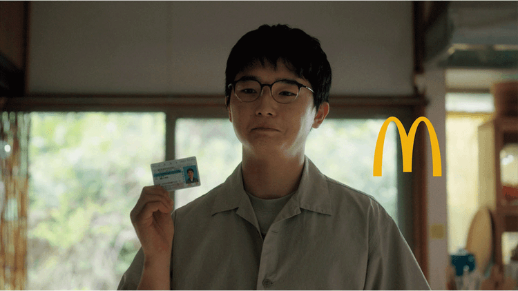 日本マクドナルド/企業広告「大人への通り道」篇 テレビCM、Web動画