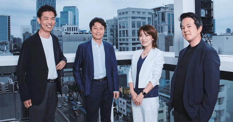 今の時代に、どう差別化要素をつくれるか? ブランドの魅力を高める「体験価値」の挑戦