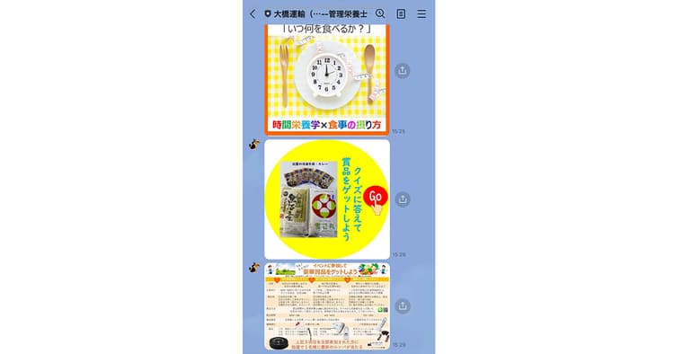 意識を変えるには知識を高めること──大橋運輸の『ダイバーシティ推進』