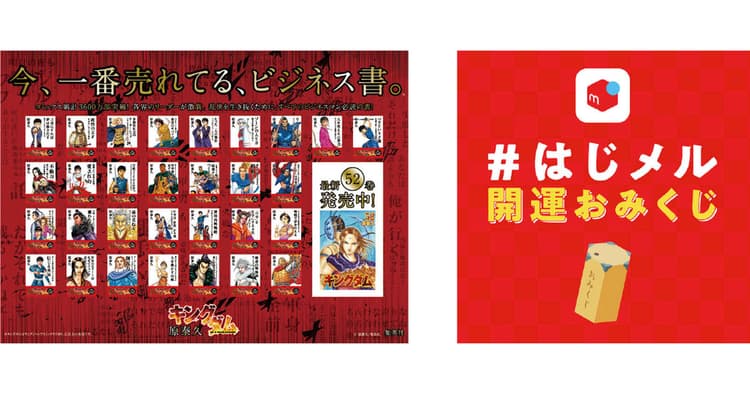 付加価値とは、「存在する理由」を語ること