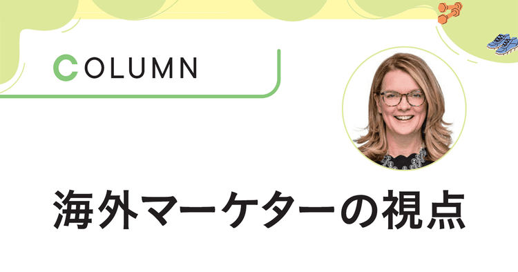 ミレニアル世代攻略と次世代マーケター育成 AmexのCMOに聞く、マーケターの役割