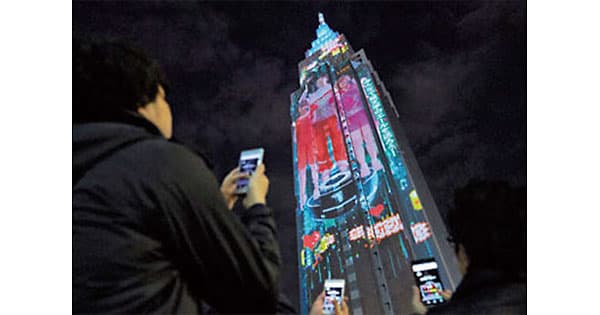 「デジタルサイネージアワード2018」 グランプリは「YOYOGI CANDLE 2020」に決定