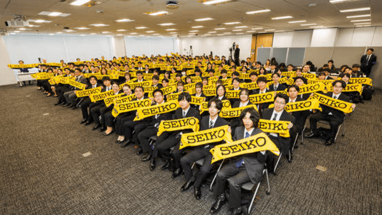 入社式レポート2026 セイコーグループ