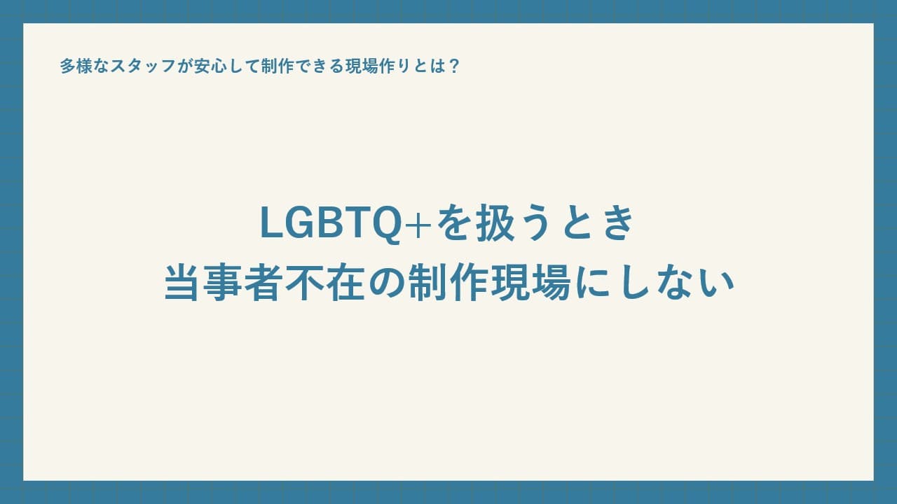 Slide26.jpg