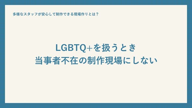 Slide26.jpg