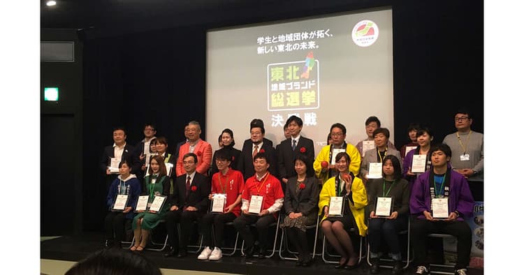 産学官連携で酒造り、秋田大・益満 環ゼミ