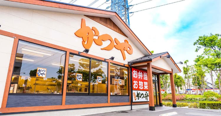 決め手は『隙』の創出 「かつや」が話題を呼んだ『拡散』の秘訣とは