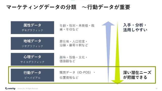slide01-2.jpg