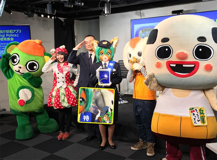 警視庁、特殊詐欺防止で「カワイイ?」キャラクターとアプリ活用