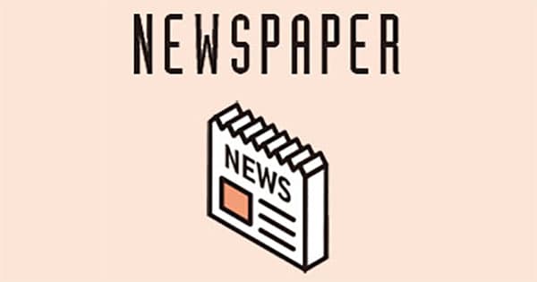 主権者教育、新聞社の役割大きく-教育現場から期待の声
