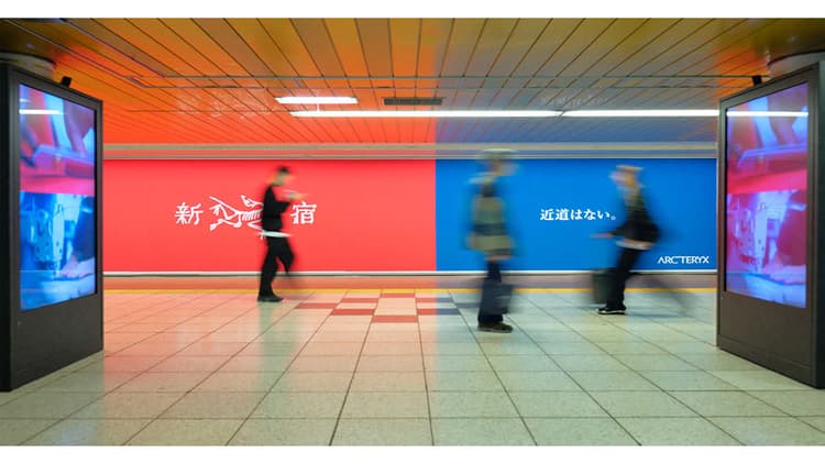 残布が広告へ、そしてプロダクトに生まれ変わる アークテリクスのサステナブルなリユース広告