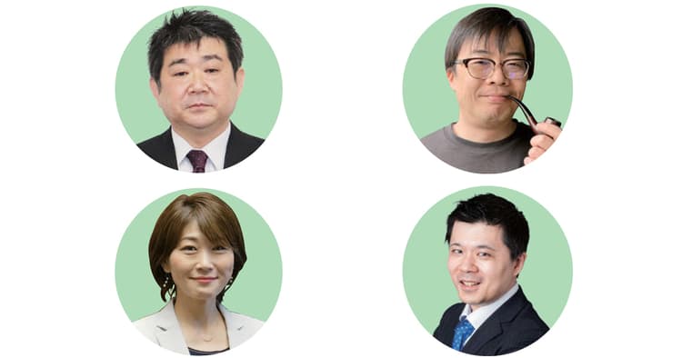 マーケティング部門のリーダー層に聞く 2023年の注目潮流と戦略(2)