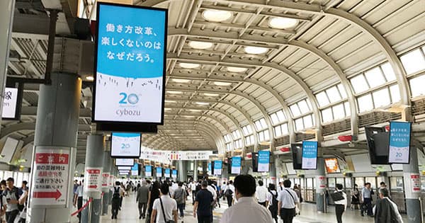 自分たちの価値観が明確になった!危機を乗り越えたからこそ、高まる求心力