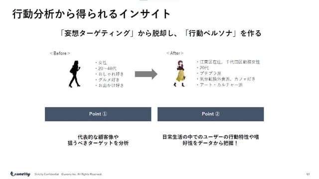 slide03-1.jpg
