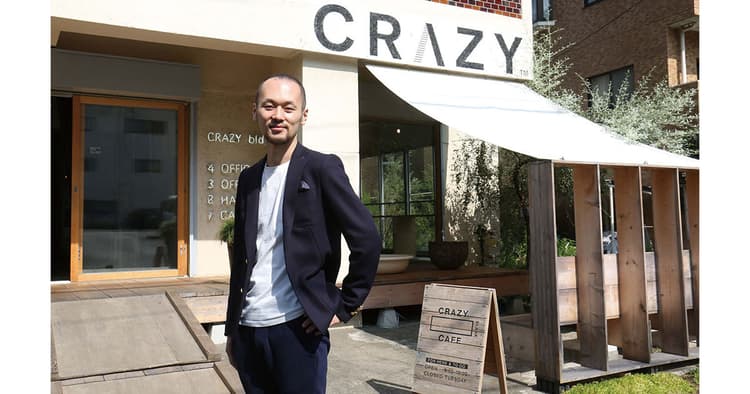 自然食ランチ、1カ月間休暇、子連れ出勤可能などウェディング支援CRAZYのユニーク制度の狙いとは?