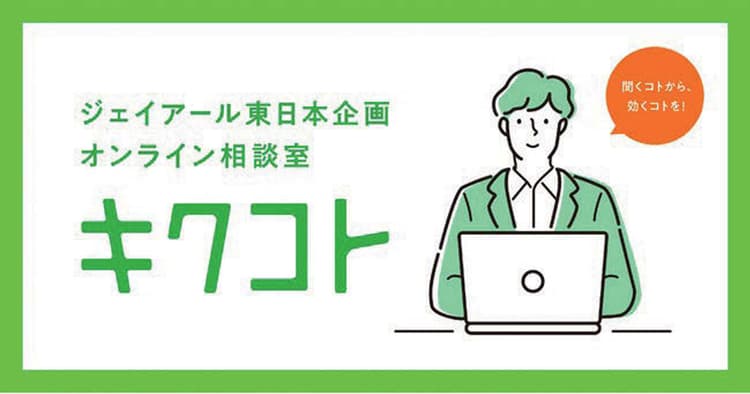 クリエイティブエージェンシーのDroga5が東京オフィスを開設、他