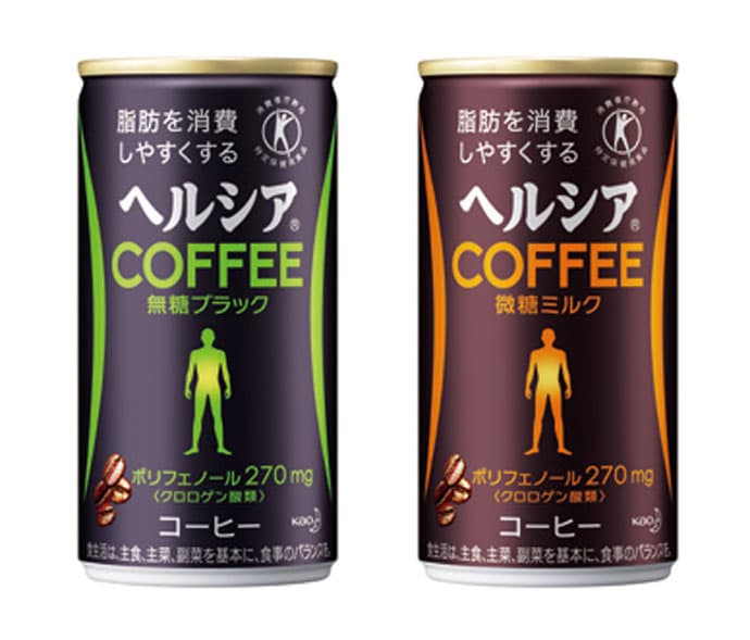イメージ広告は不要!トクホ飲料1位に躍り出た「ヘルシアコーヒー」の販促戦略