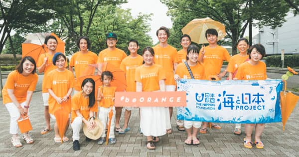 若者に防災意識を啓発する「防災ガール」とは?