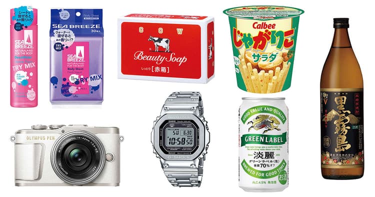ヒット商品のブランドマネージャーに聞きました!38社のブランド戦略を大解剖(2)