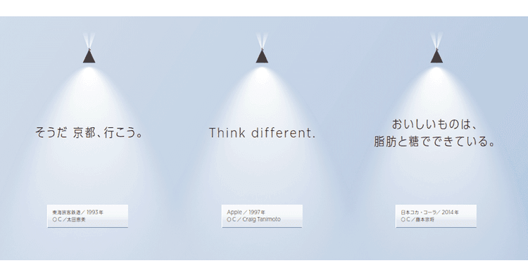 「おいしいものは、脂肪と糖でできている。」(2014年、藤本宗将)他