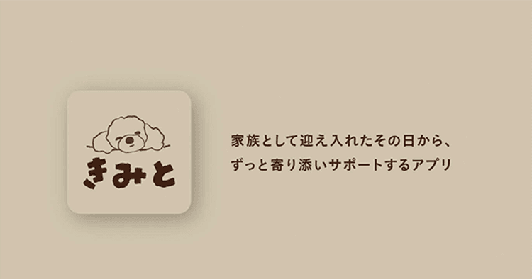 アートディレクター養成講座 25期卒業制作優秀作品を発表