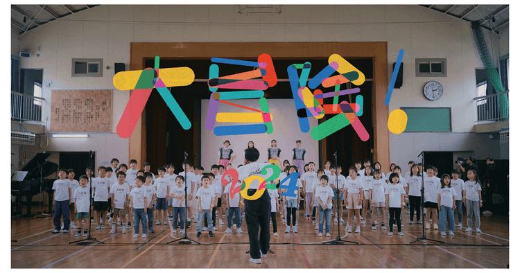 子どもたちが、ももクロと大冒険! プロジェクトの認知拡大を目指す