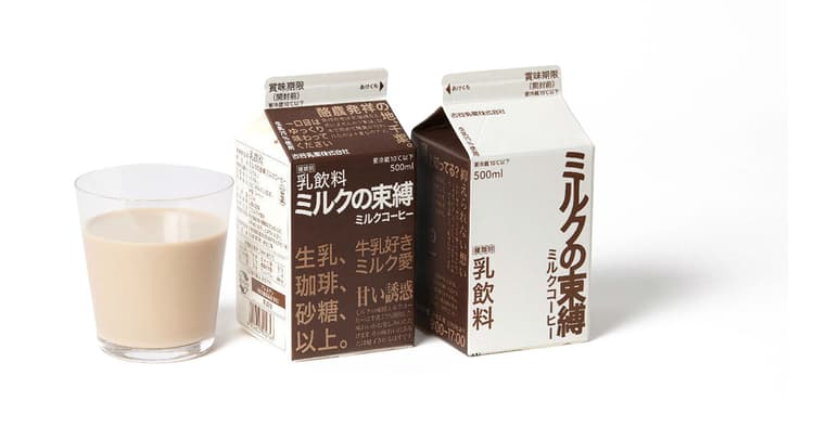 古谷乳業・カヤックの共同ブランド 挑むのは斬新なパッケージデザイン戦略