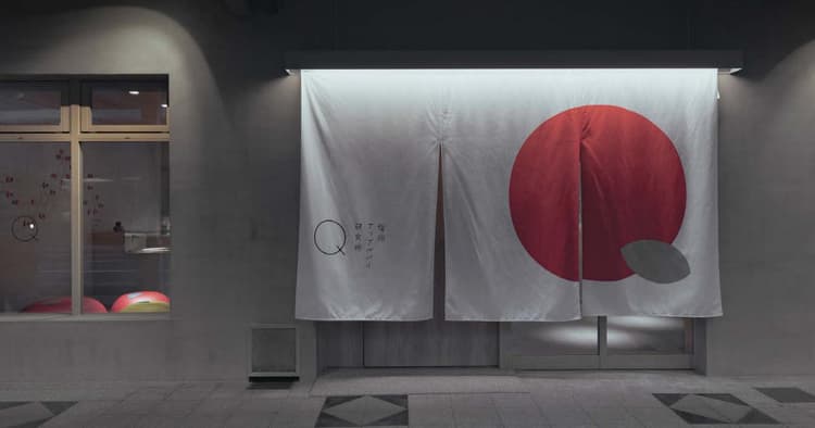 りんごそのもののおいしさを追求、「ブレない」アートディレクション
