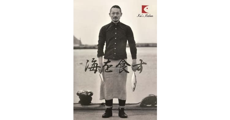あのお店のここがすごい! リピートしたくなる『おいしい』演出
