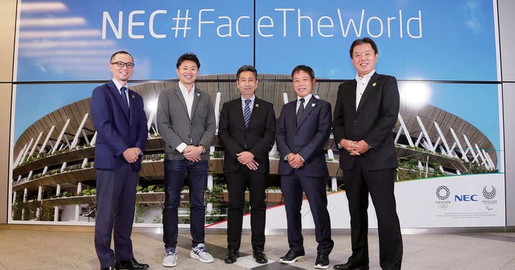 ゴールドパートナー企業座談会「東京2020大会は、日本に何を残したのか?」