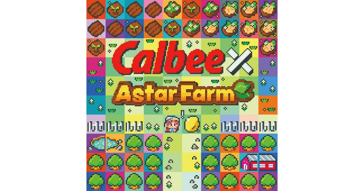 カルビーがNFT配布施策でゲームに着目した本当の理由